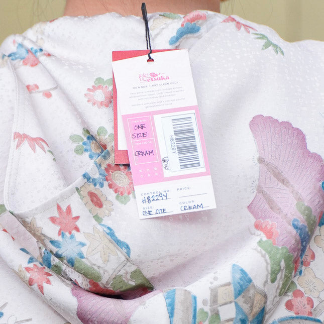 Premium On-hand: Cream Hoodie | H8229Y