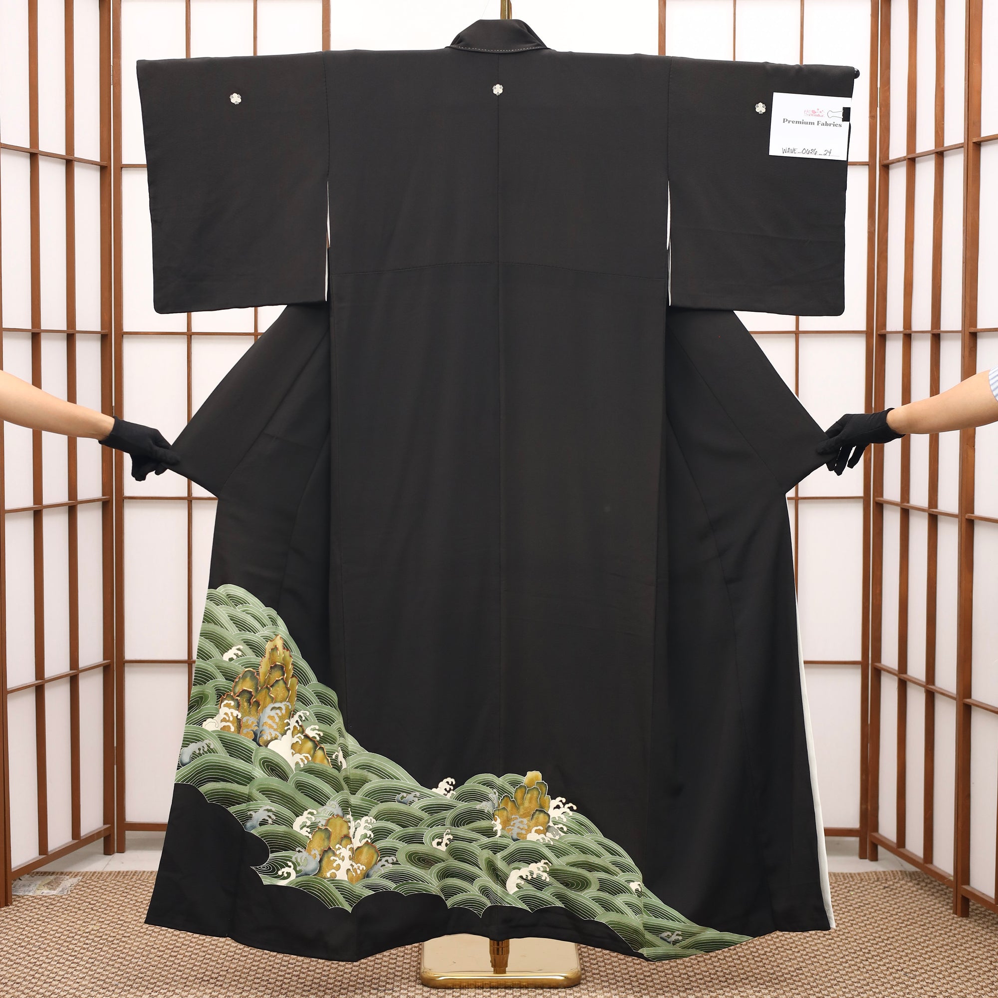 Premium Fabric SHO: Wave_0626_24 | Emerald Coast