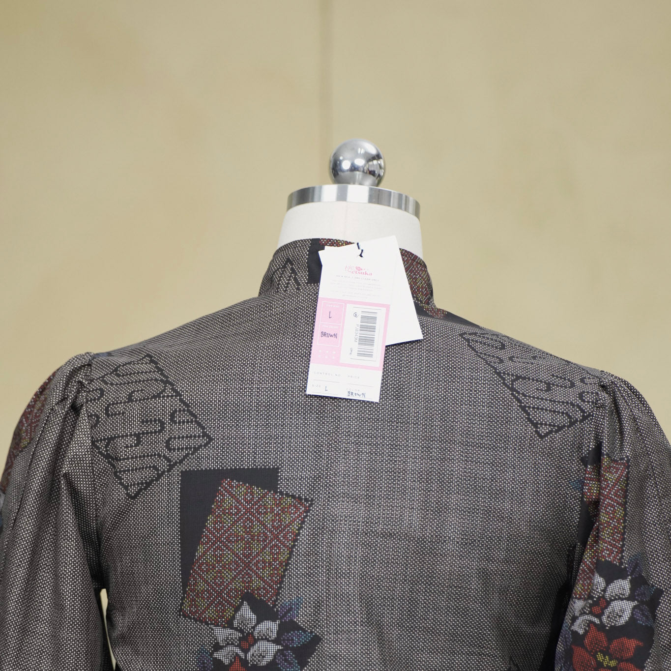 Premium On-hand item: Brown Puff Jacket | Large | PJ8343M (SO M)