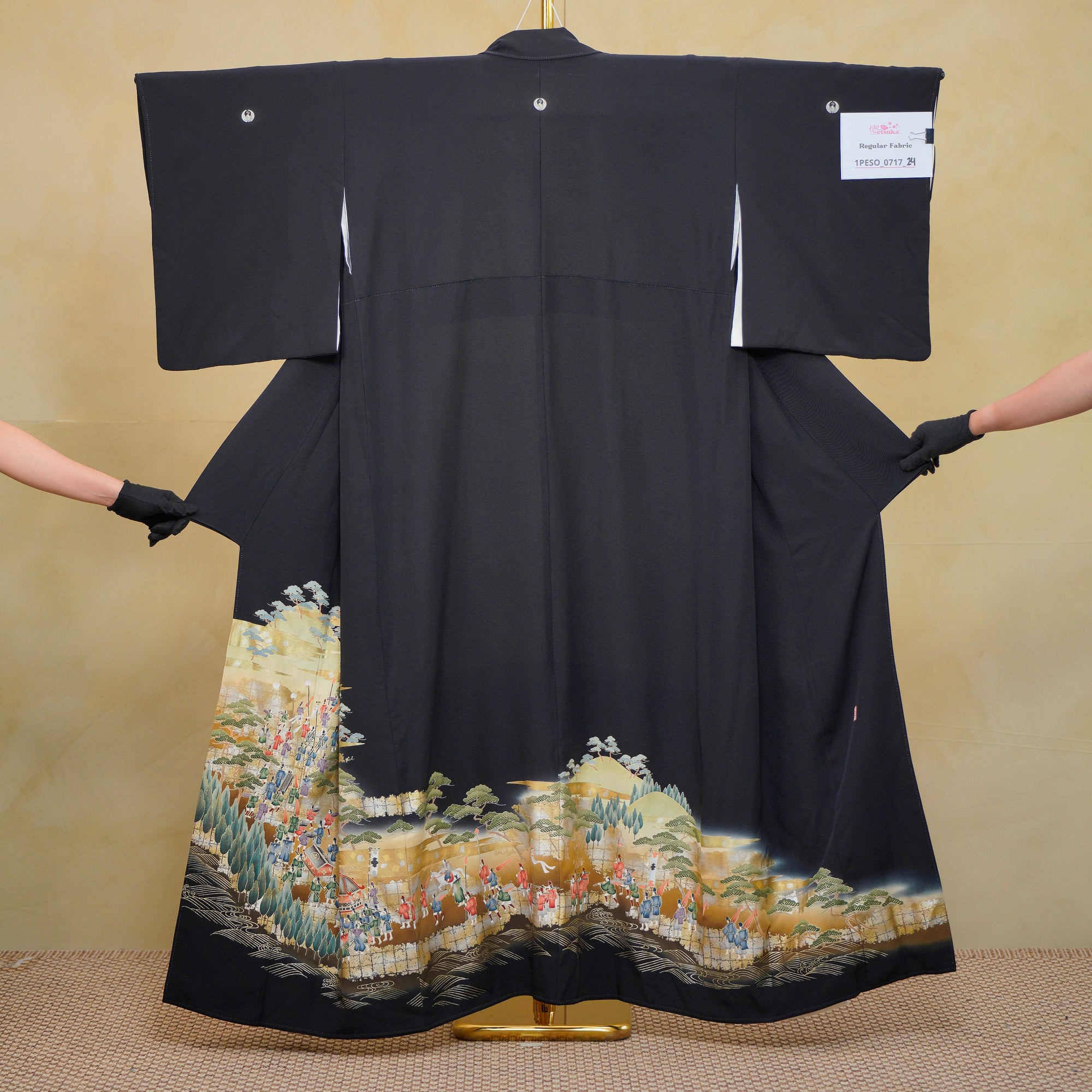 Thank You Fabric Premium Bonus: Draped Wave (0717_24)