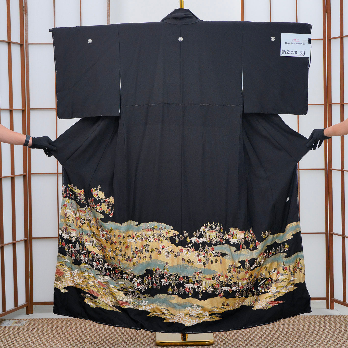 Thank You Fabric Premium Bonus: Golden and Royal (0711_08)