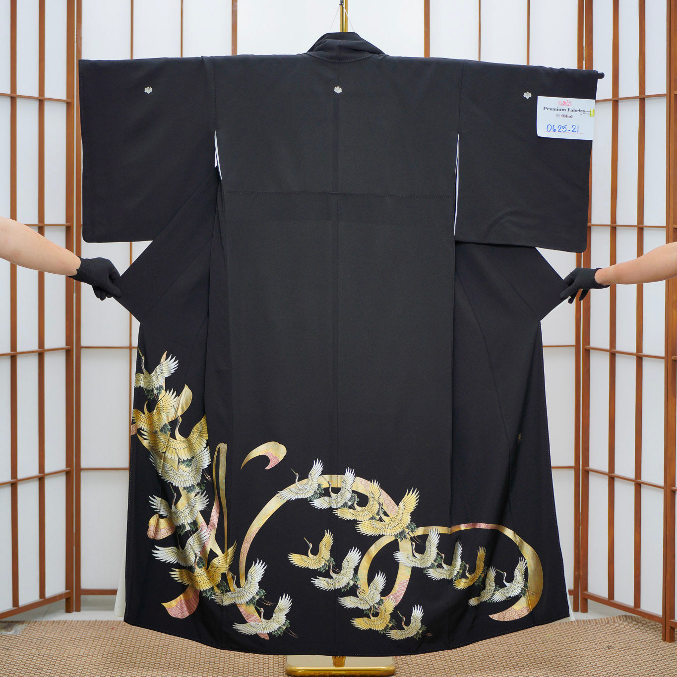 Premium Sho Fabric: 0625_21 | Golden Arcs
