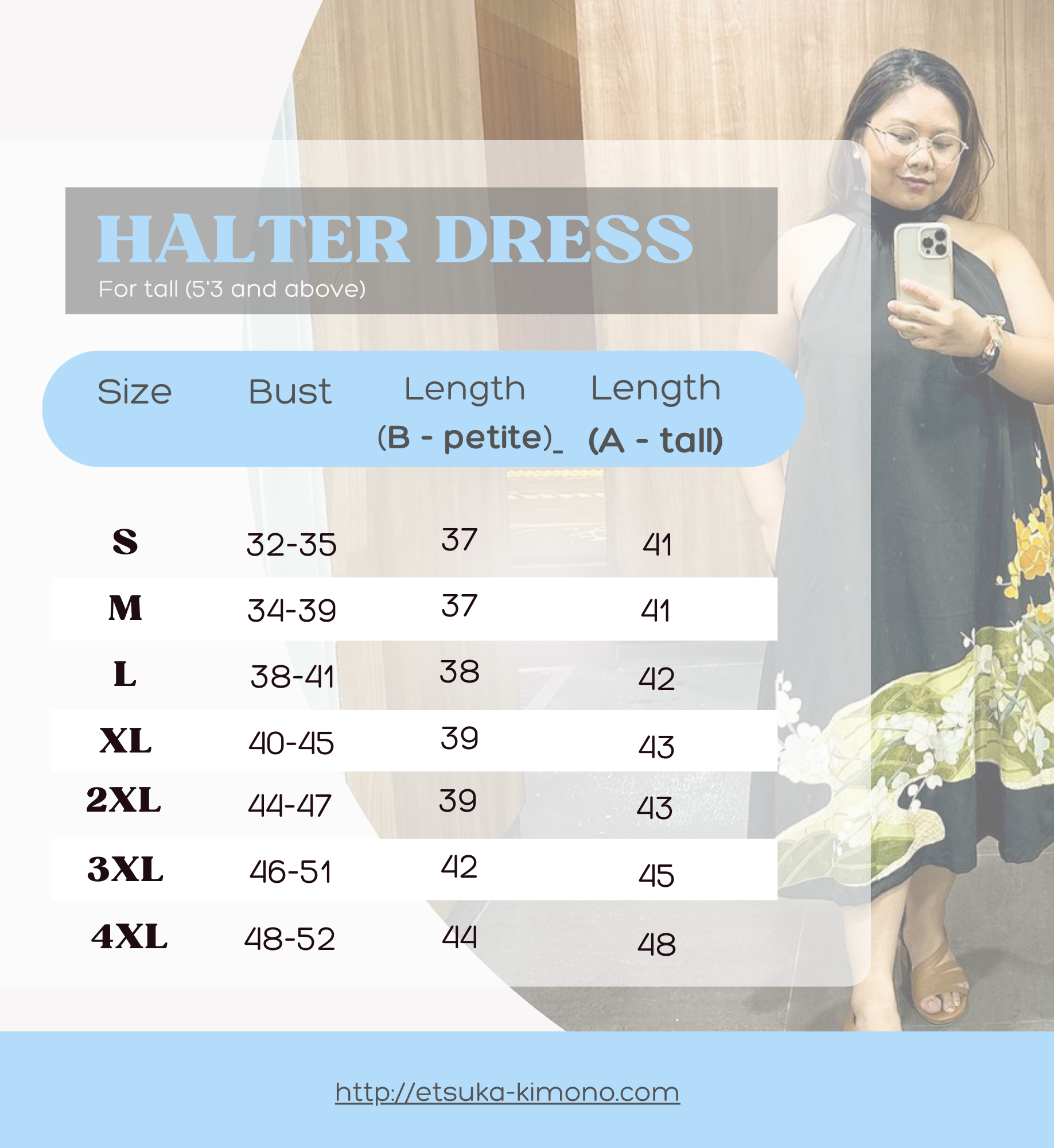 Halter Dress (2nd iteration)