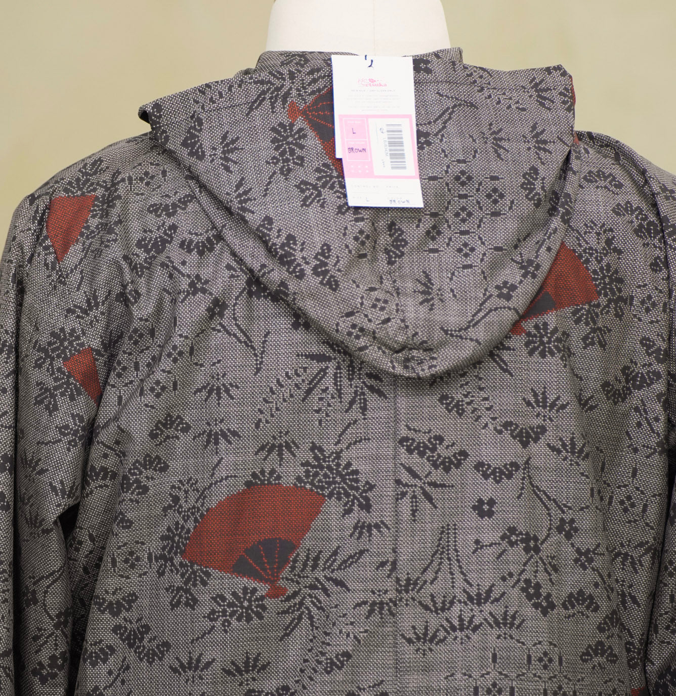 Premium On-hand: Brown Loose Fit Oshima Men's Bomber Jacket | LBJ8342M | Large