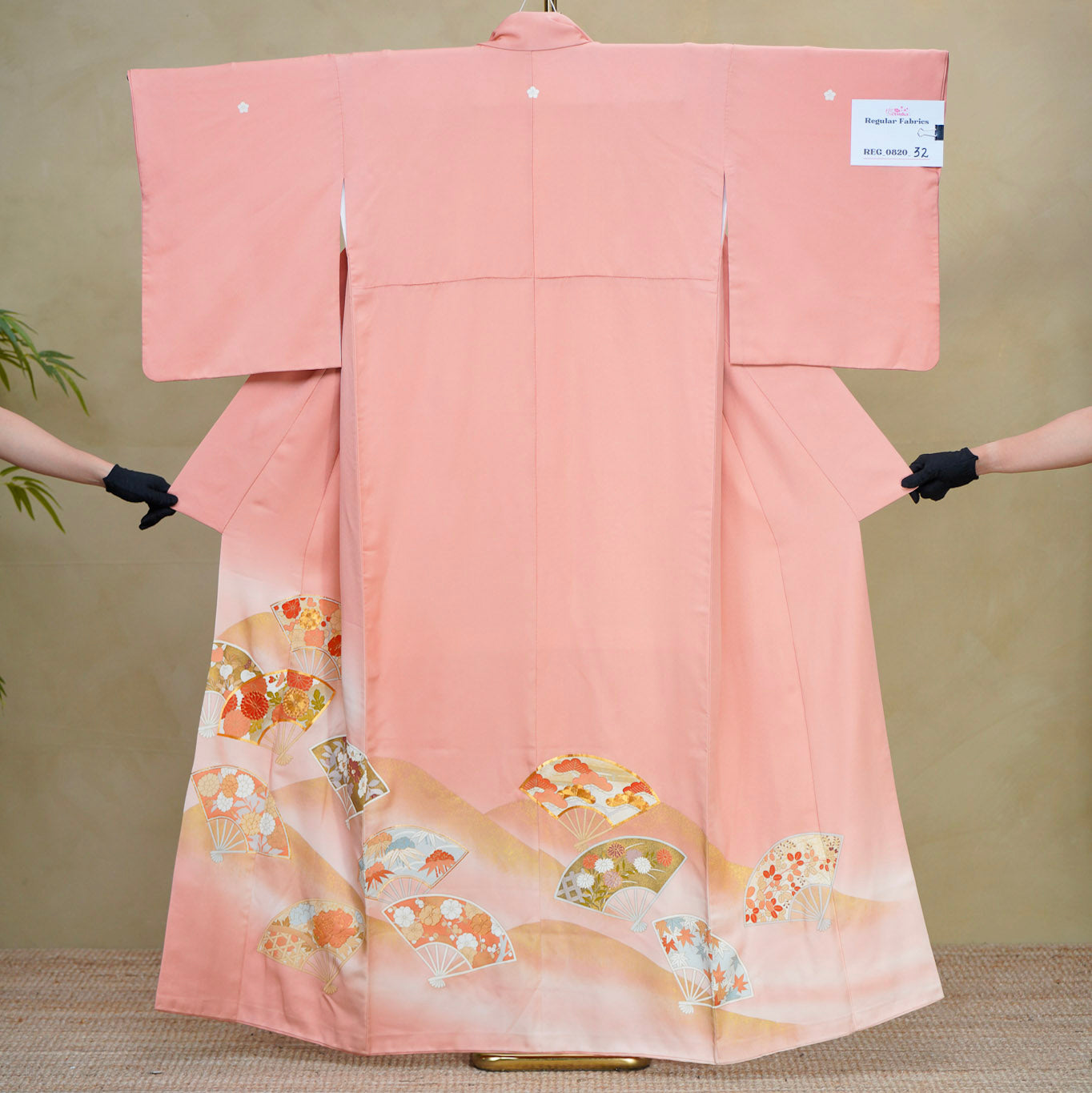 Welcome Fabric: 0820_32 | Floral Folding