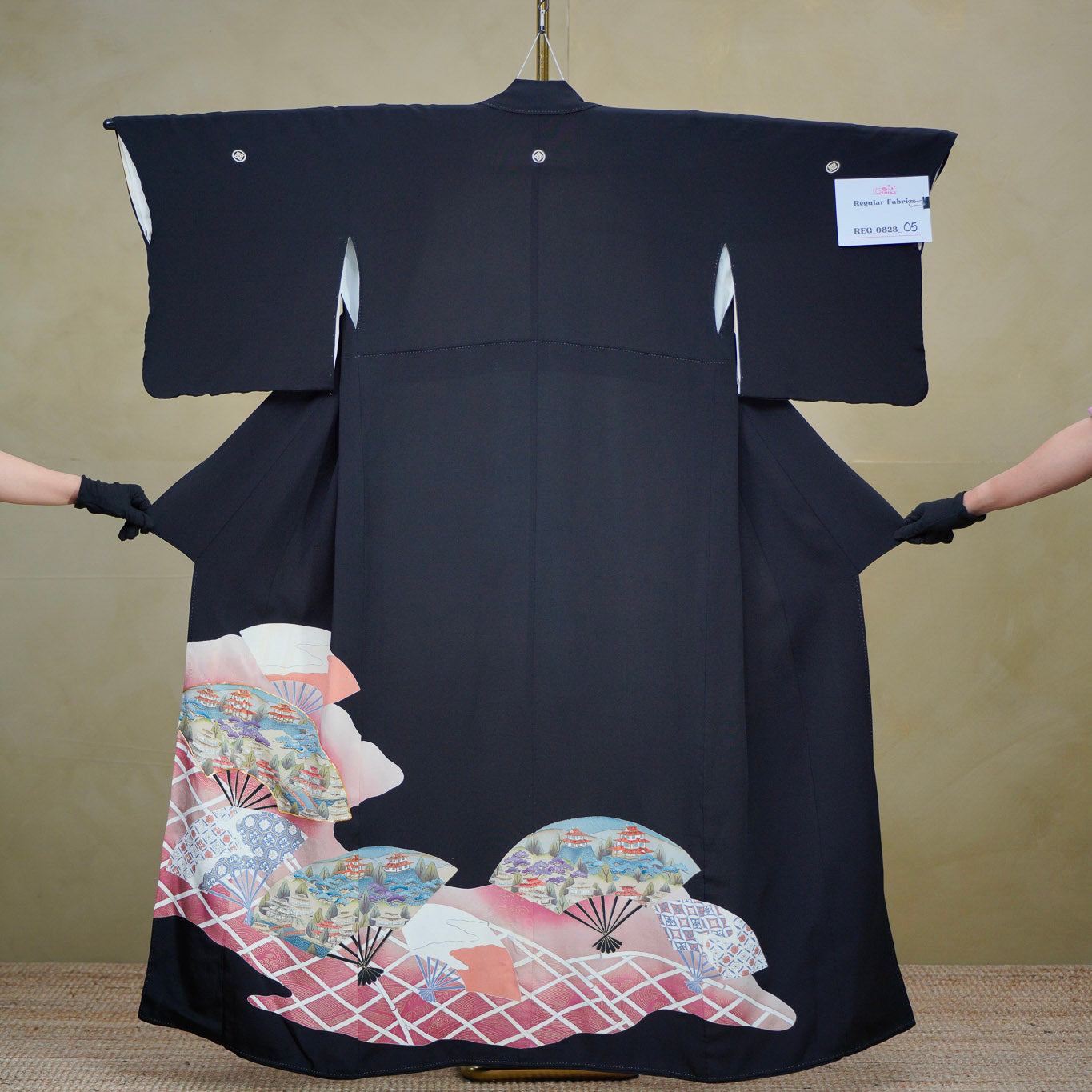 Pre-Birthday Fabric: REG0828-05 | Enchanted Fans