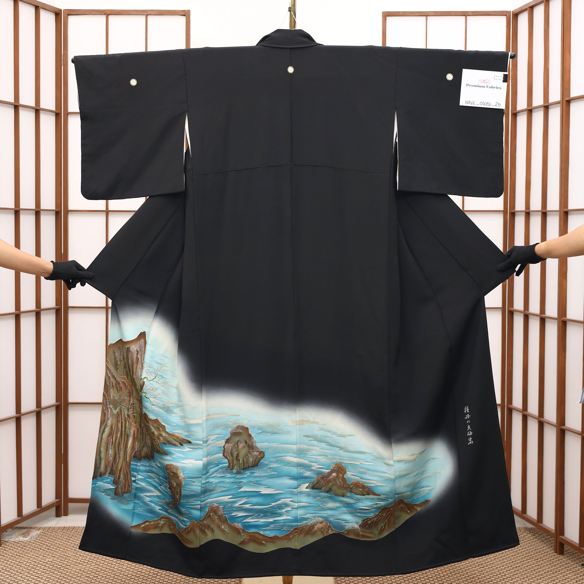 Premium Fabric SHO: Wave_0626_25 | Evergreen Lake