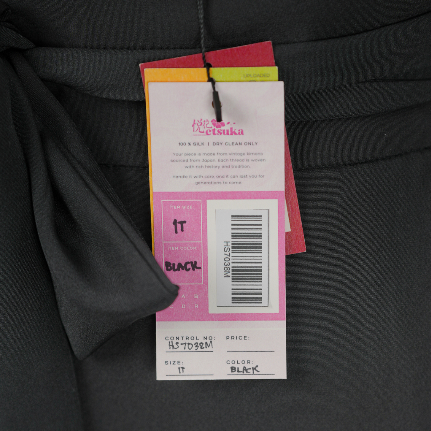 Premium On-hand: Hanbok Skirt | HS7038 | 1T