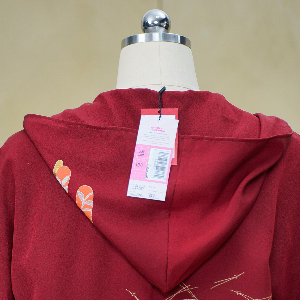 Premium On-hand: Red Hoodie | H8239Y -N