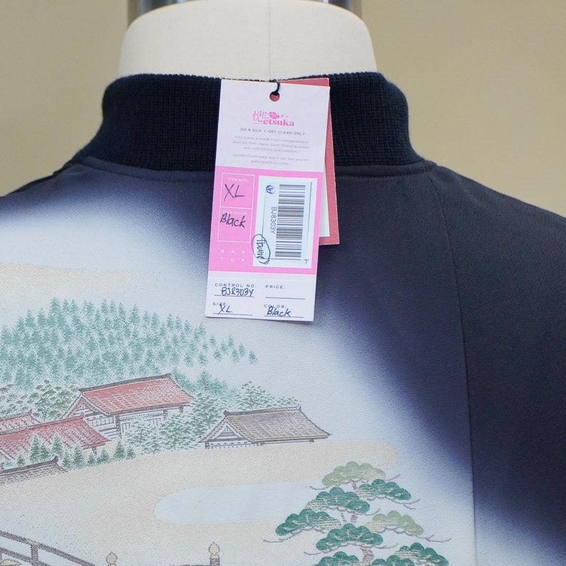 Premium On-hand: Black Men's Bomber Jacket | BJ8303Y | XL -SMK