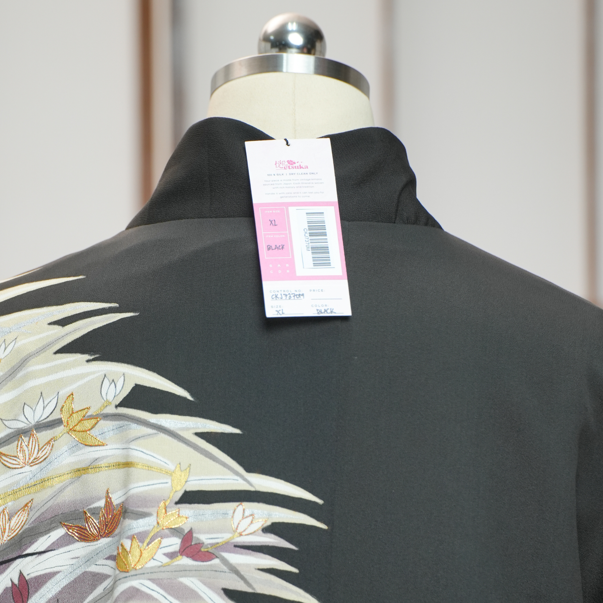 Premium On-hand: Black Chinese Knot Jacket | CKJ7370M | XL (Men)
