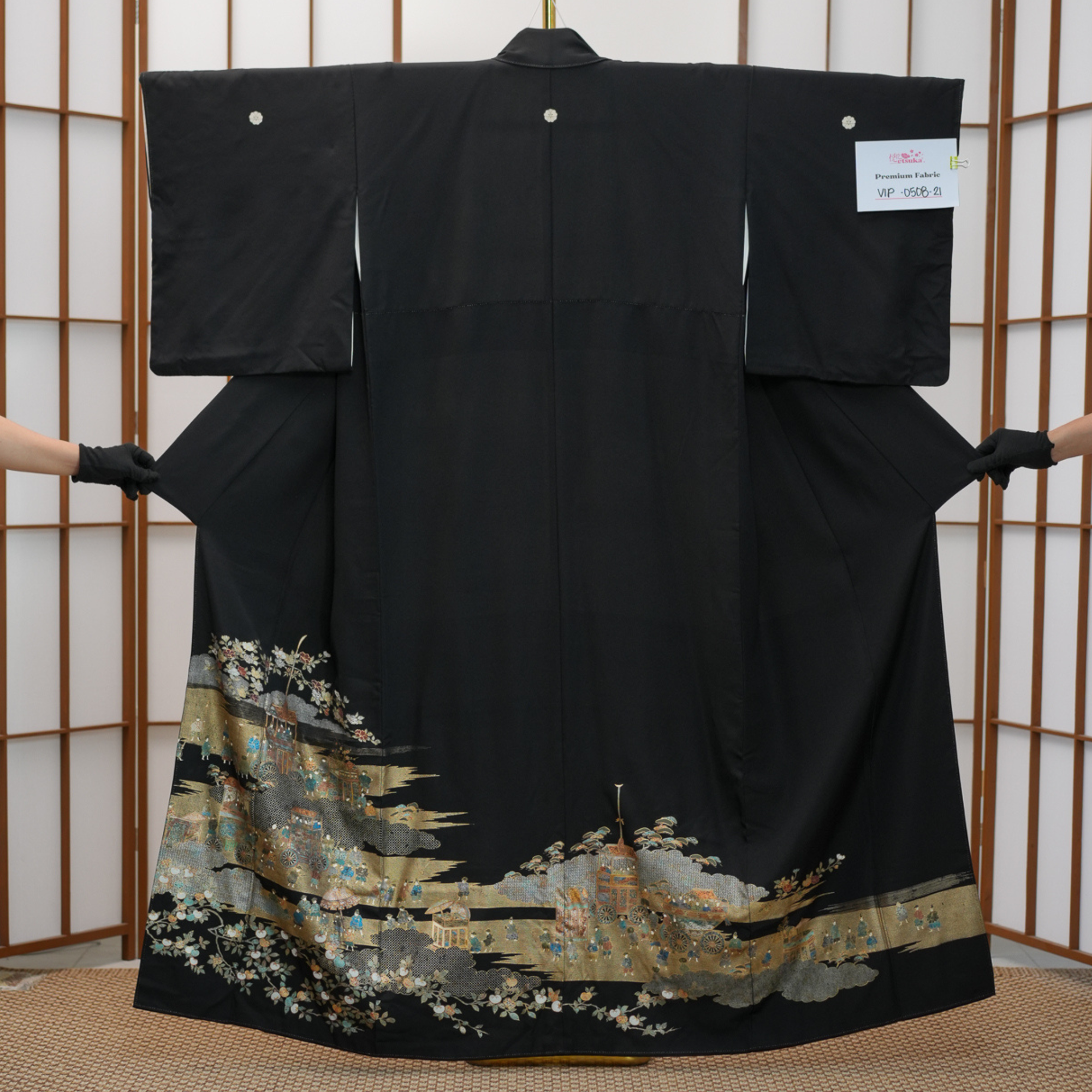 Premium Fabric: VIP sho 0508_21 | Coal Black
