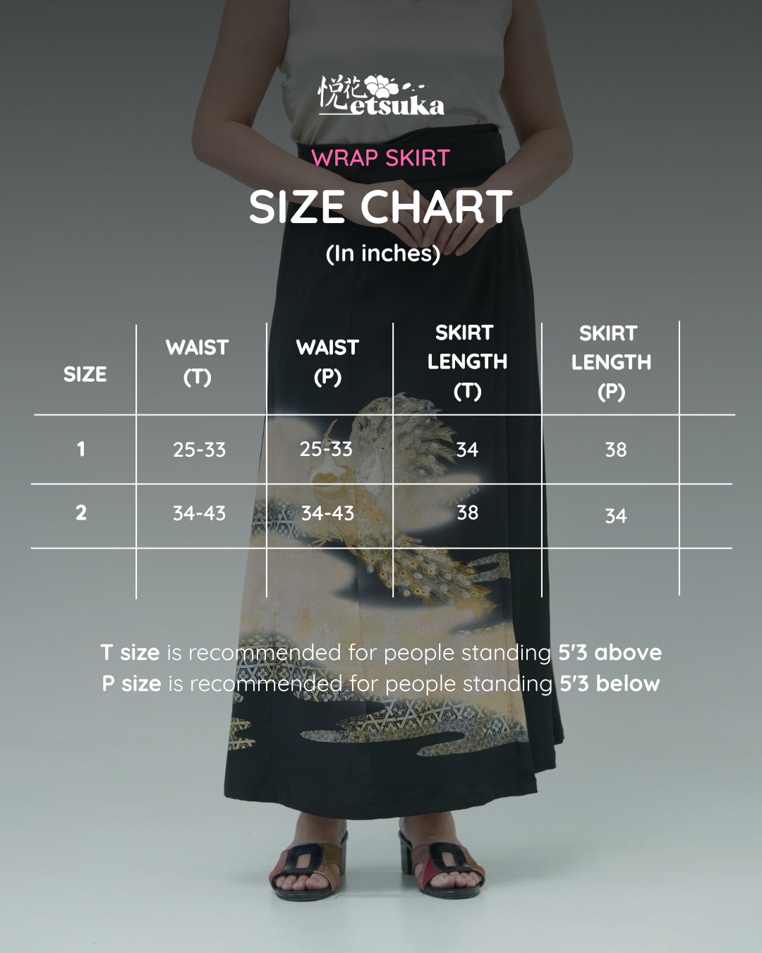 Premium On-hand: Black Wrap Skirt | 2T | WS7254