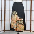 Load image into Gallery viewer, Premium On-hand: Black Hanbok Skirt | 2P | HS7015

