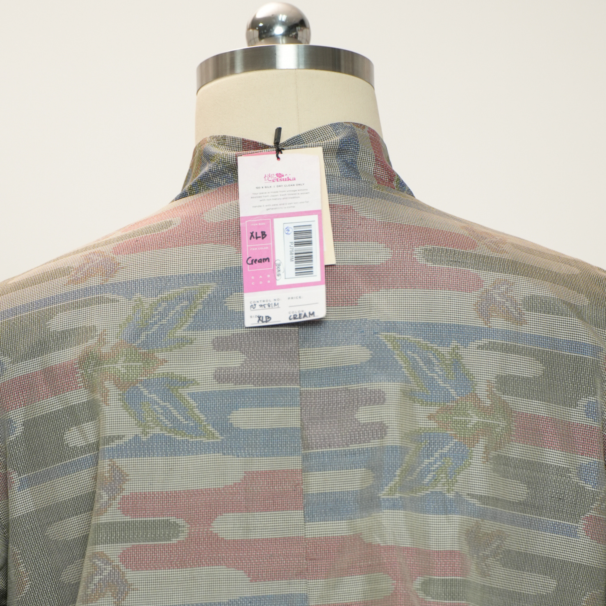 Premium On-hand item: Cream Puffer Jacket | PJ7581 | XLB