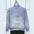 Load image into Gallery viewer, Premium On-hand: Lavender Chinese Knot Suit Jacket | CNY7170 | XL
