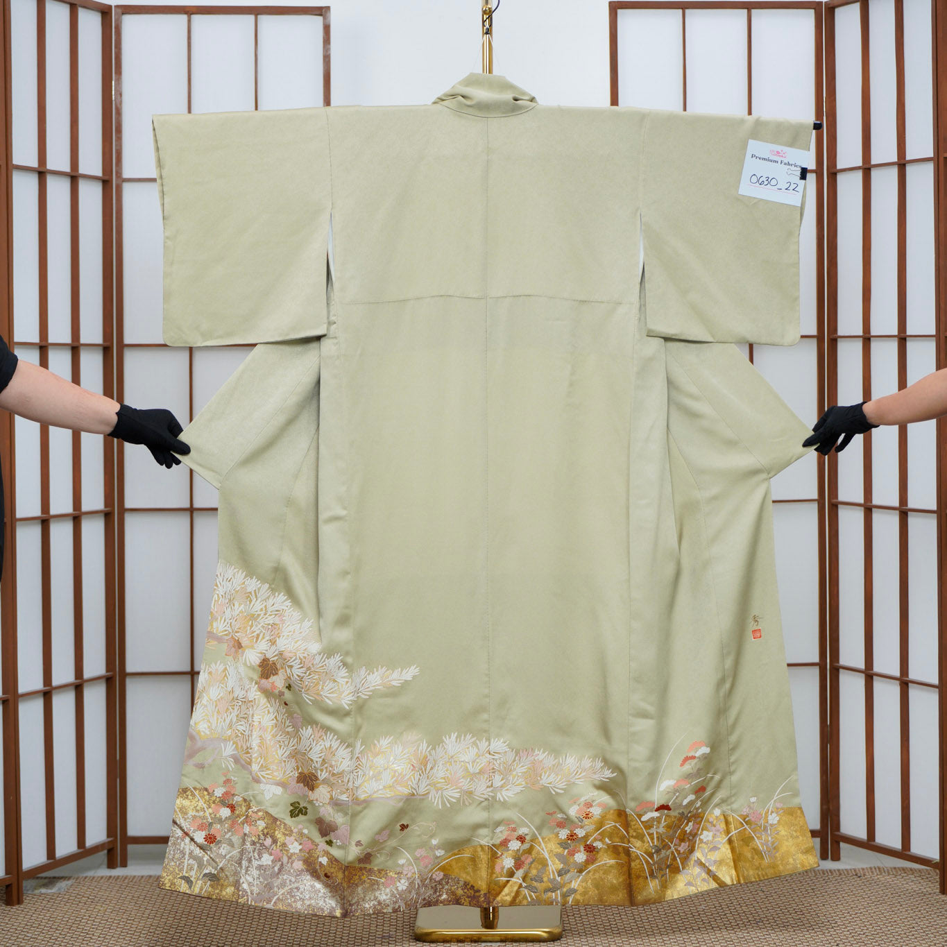 Chiku Fabric: 0630_22 | Ethereal Garden