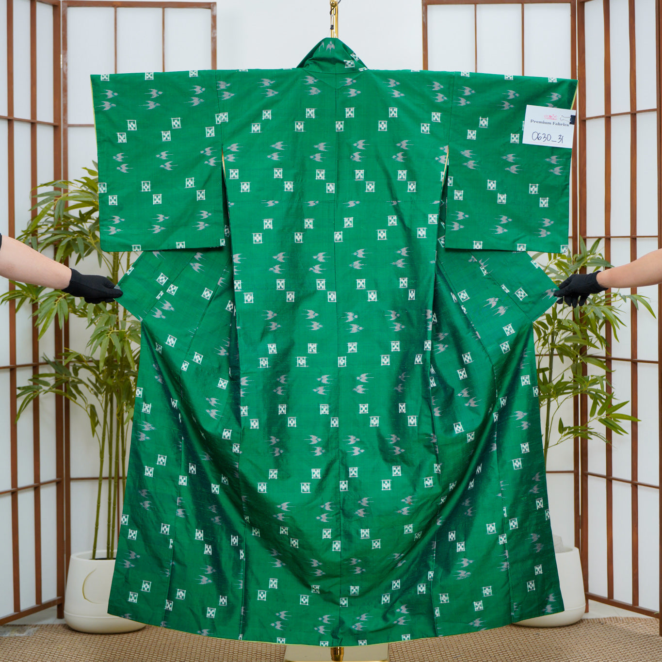 Premium Sho Fabric: 0630_31 Emerald Weave