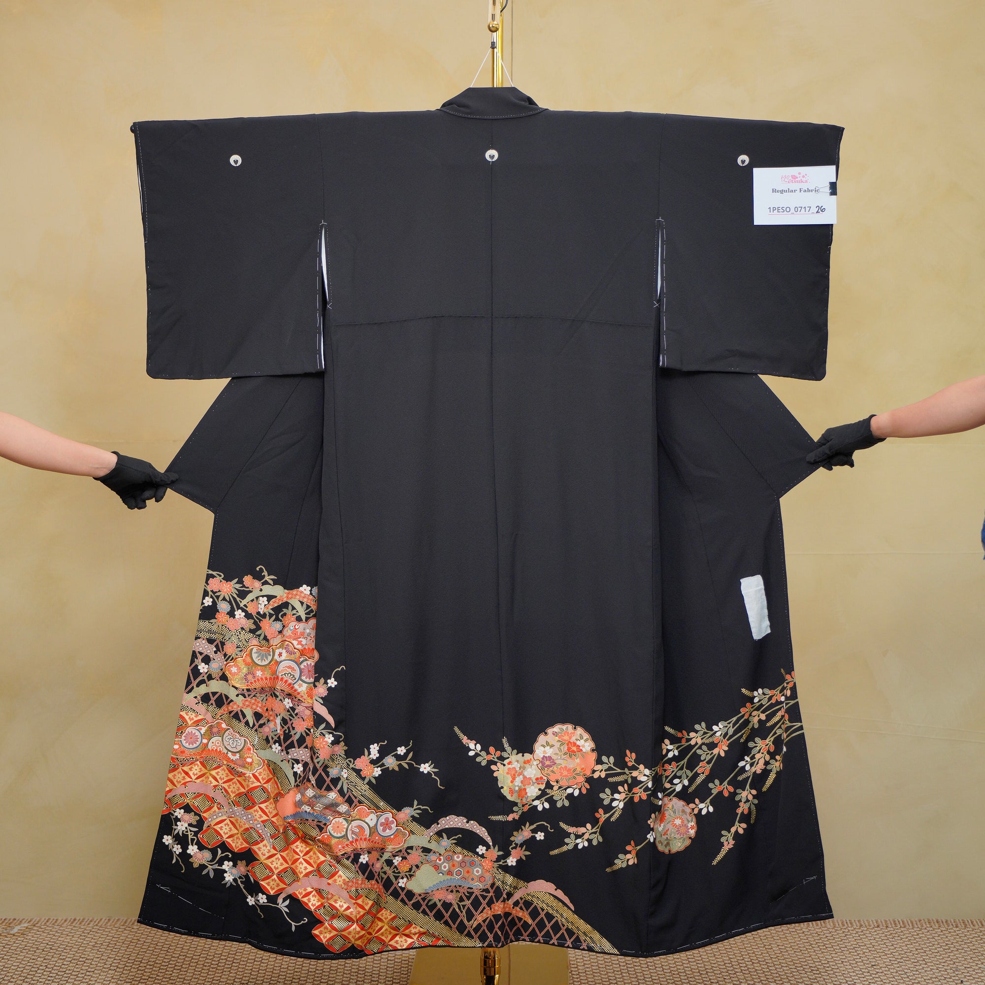 Thank You Fabric Premium Bonus: Vibrant Place (0717_26)
