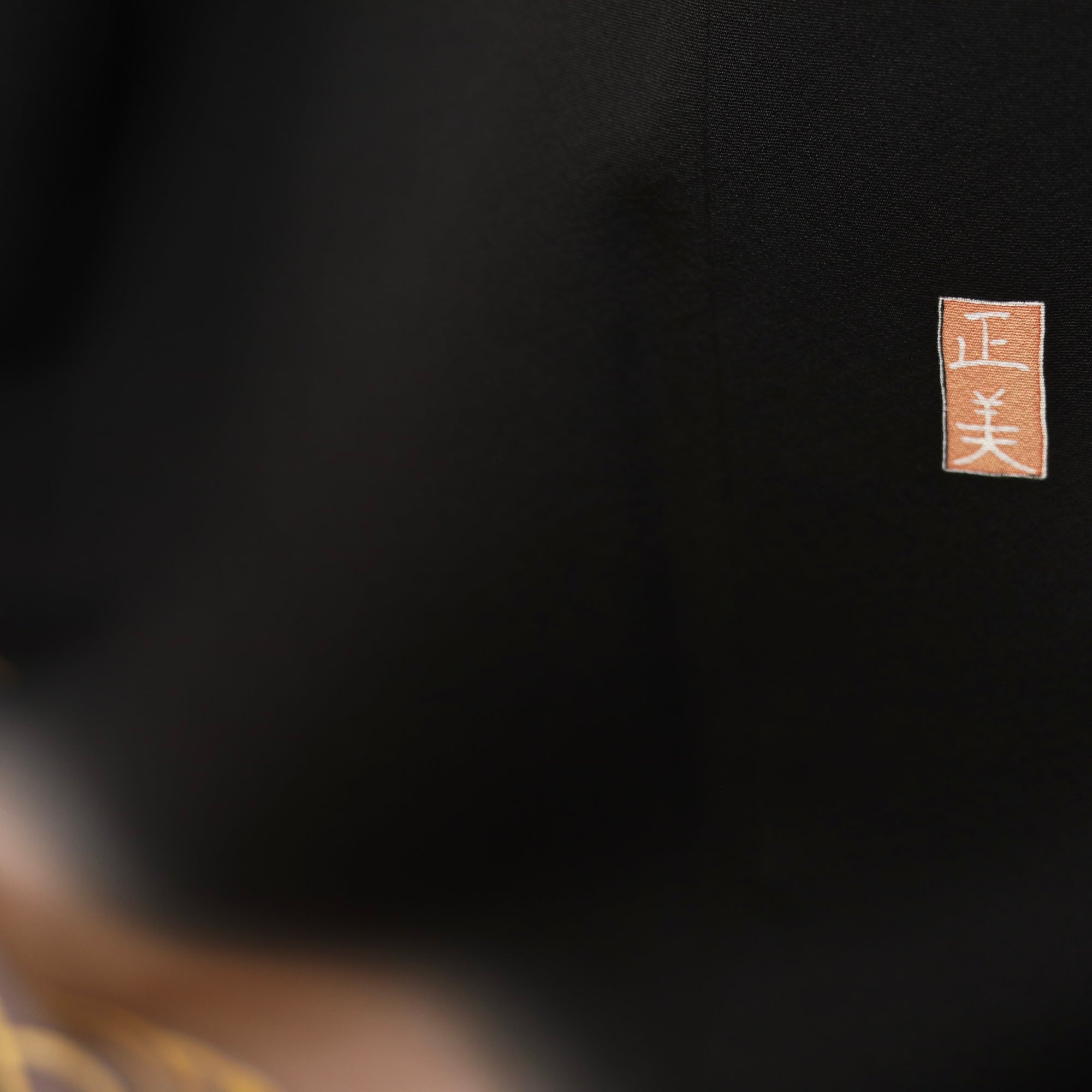 Premium Fabric SHO: Wave_0626_26 | Golden Ripples