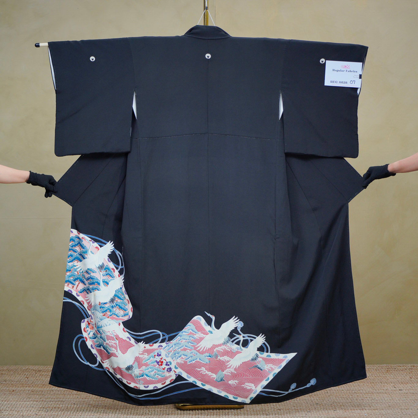 Pre-Birthday Fabric: REG0828-07 | Cosmic Freedom