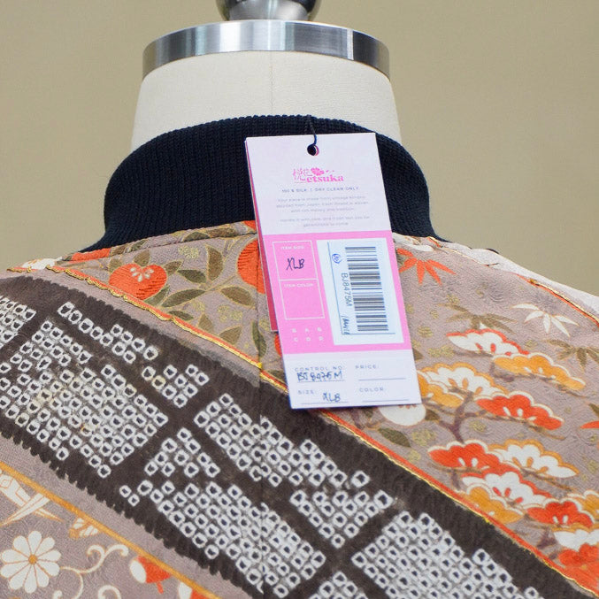 On-hand:Brown Bomber Jacket | XLB | BJ8475M