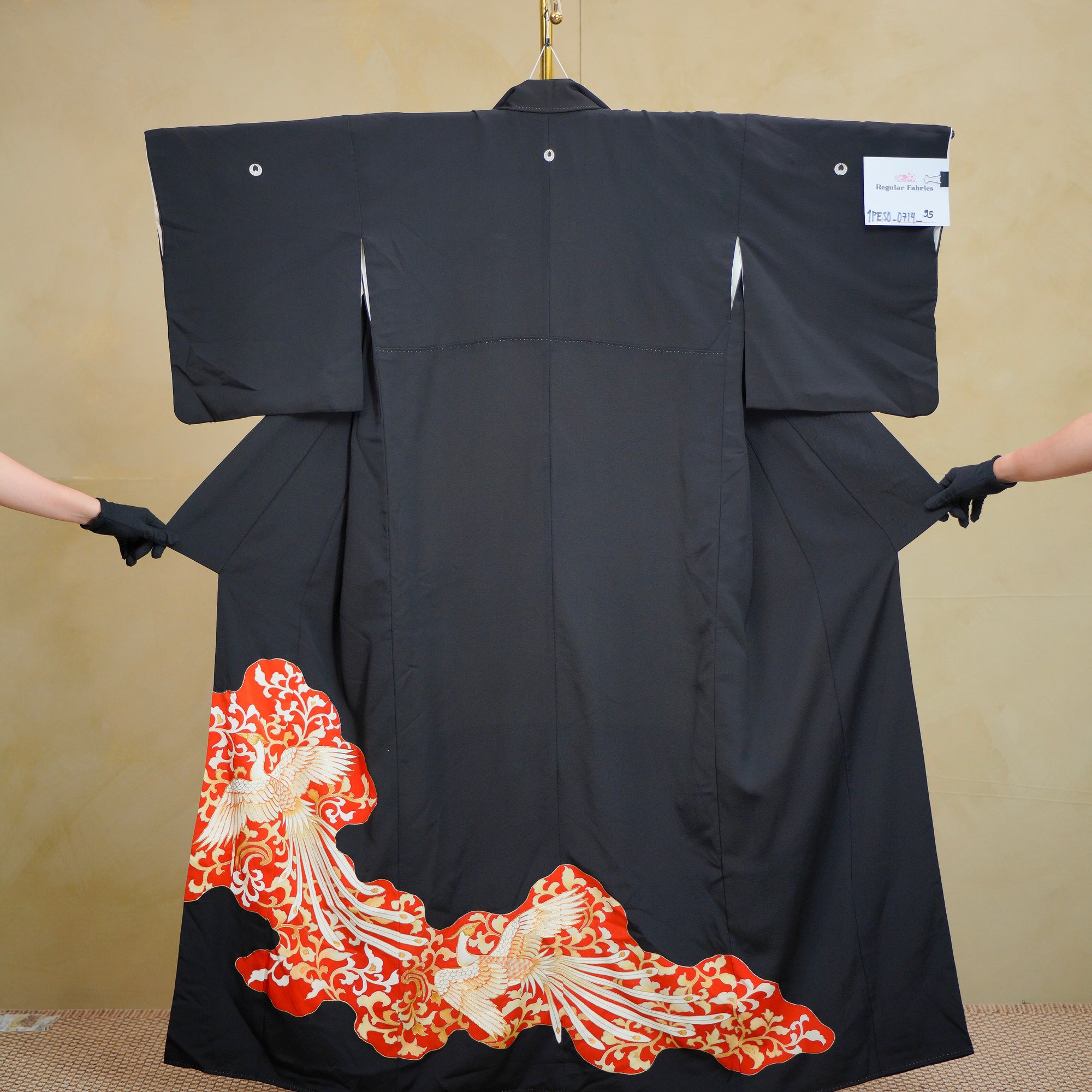 Thank You Fabric Premium Bonus: Vibrant Phoenix (0714_25)