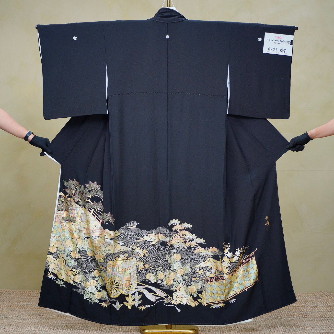 Premium Sho Fabric: 0721_08 | Heritage Garden