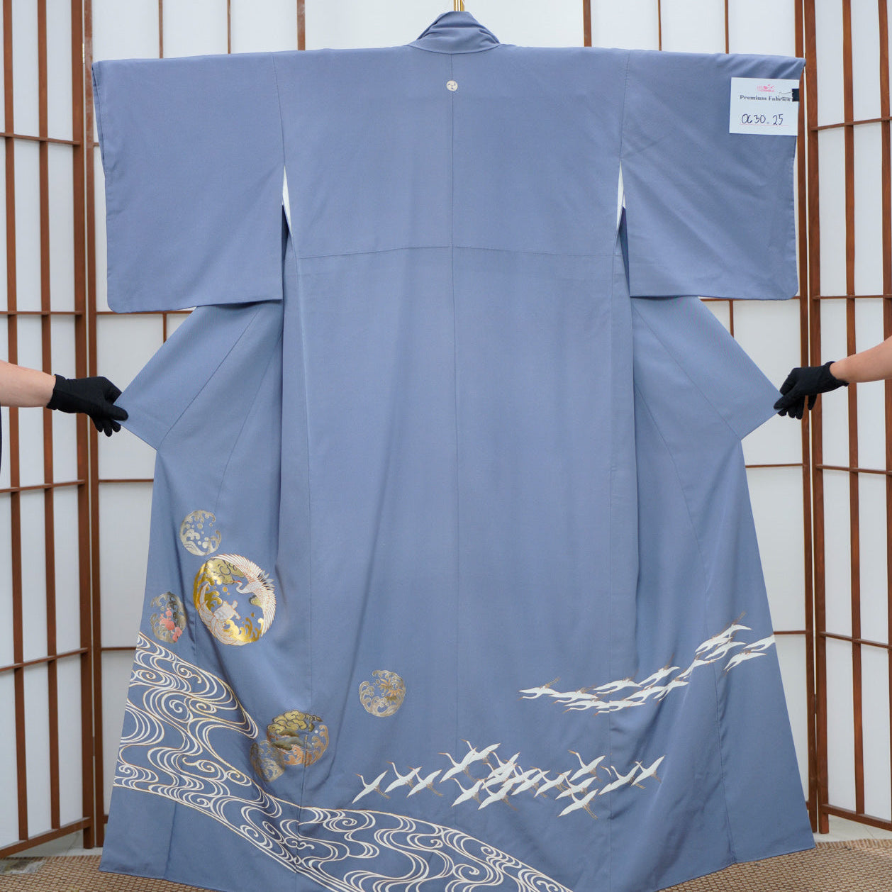 Bai Fabric: 0630_25 | Periwinkle Blue
