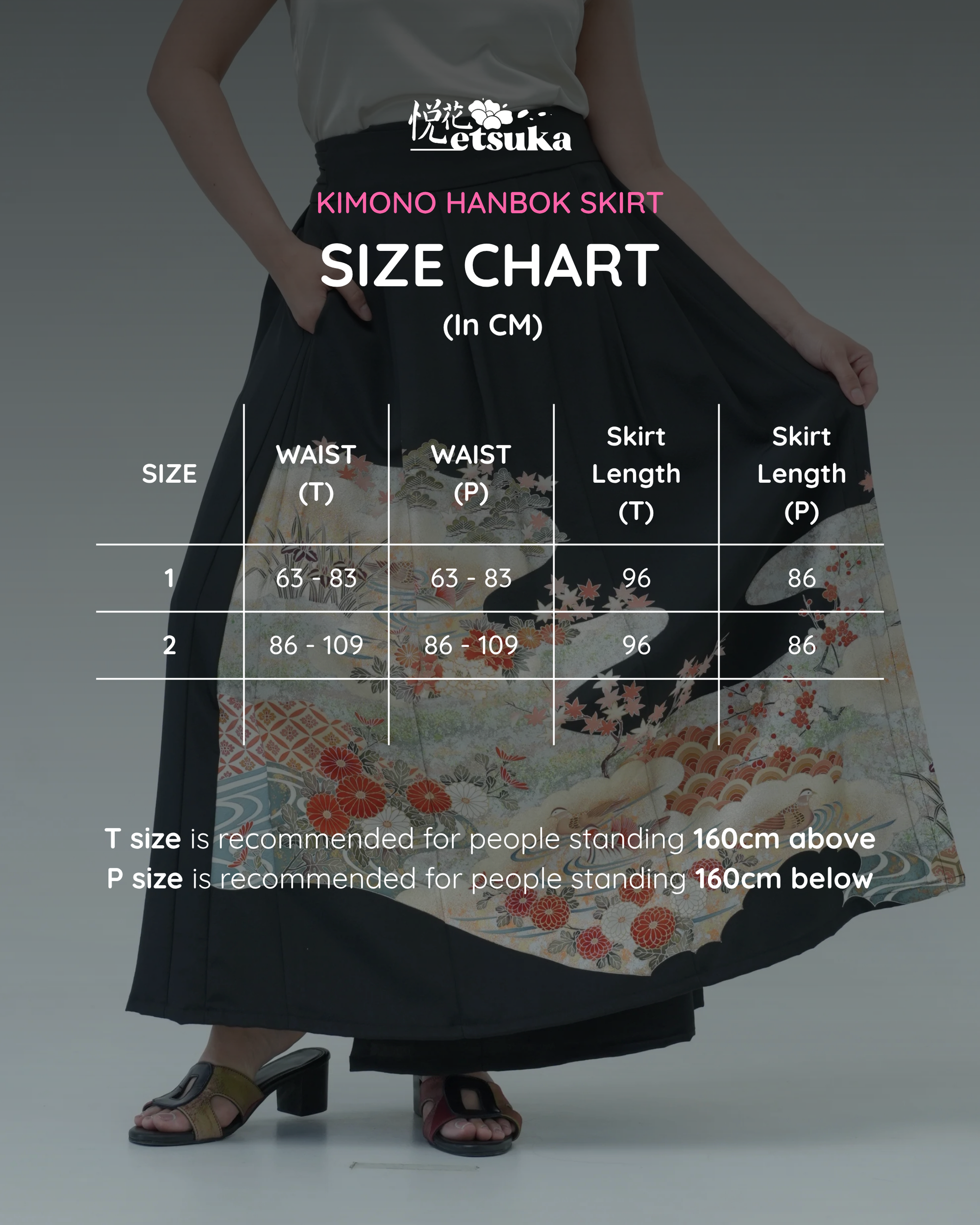 Premium On-hand: Black Hanbok Skirt | HS7745M | 1P