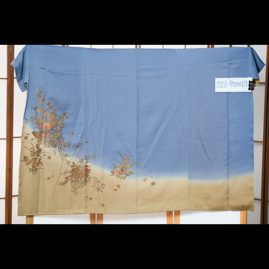 Premium Fabric: 0211PREM-01 | Light Blue