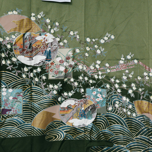 Kintsugi Collection: KINAUG27-08