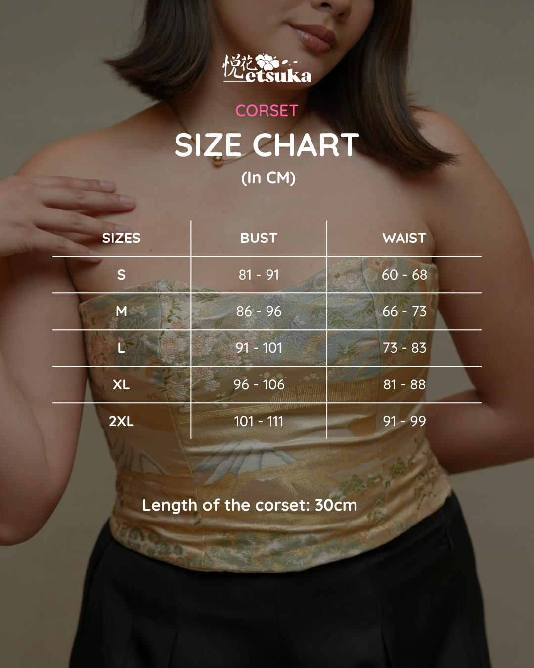 Corset