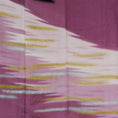 Load image into Gallery viewer, Kintsugi Collection: KINAUG27-06
