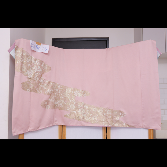 Premium Fabric: 0211PREM-03 | Pink