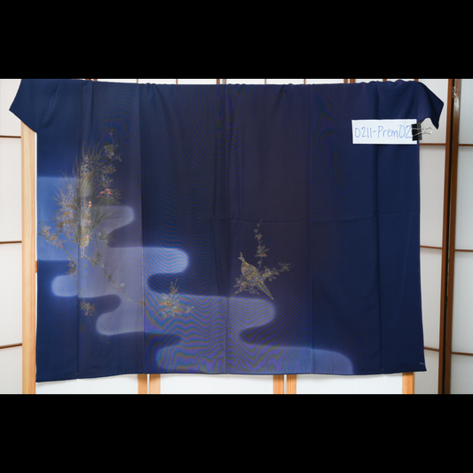 Premium Fabric: 0211PREM-02 | Blue