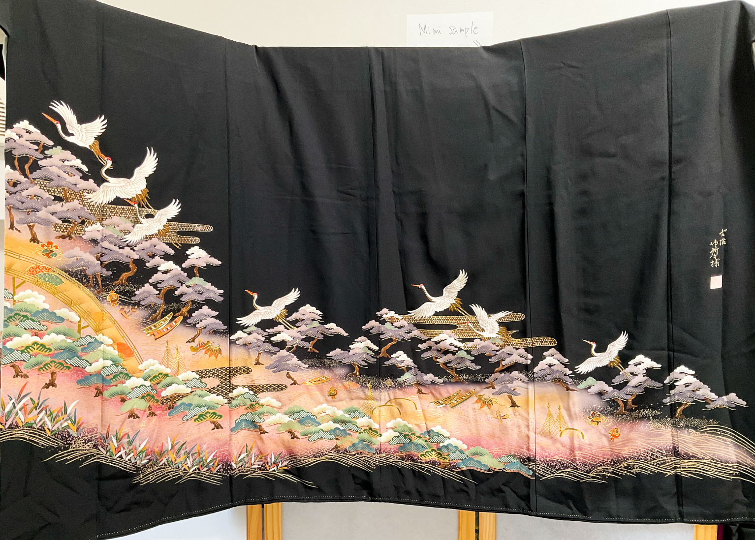 Premium Fabric: Flight Through the Canopy | A2-01