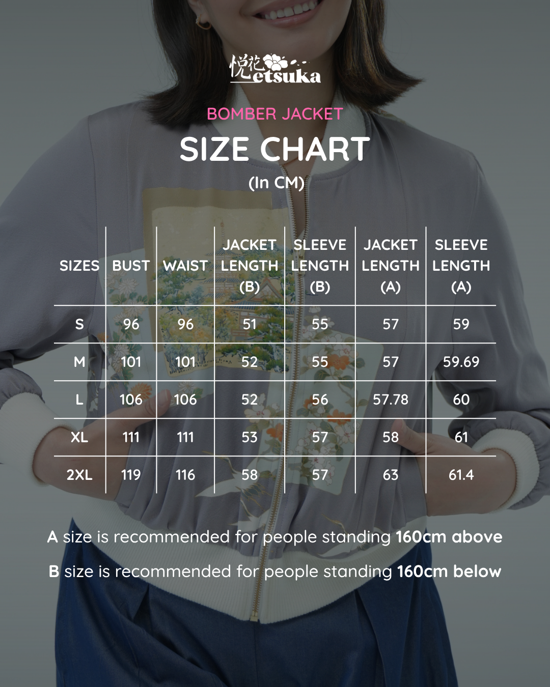 Bomber Jacket Pre-order