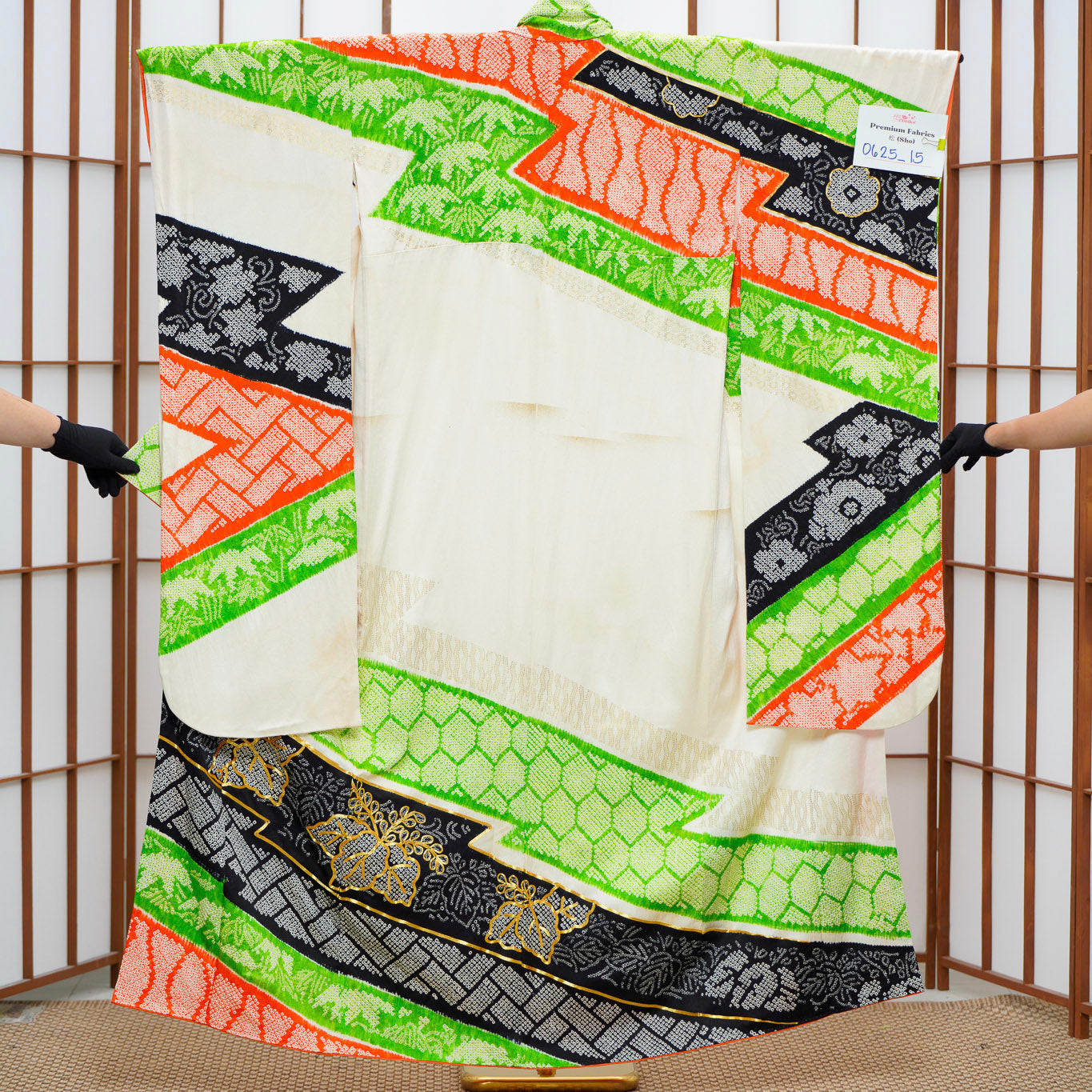 Premium Sho Fabric: 0625_15 | Lime Ribbons