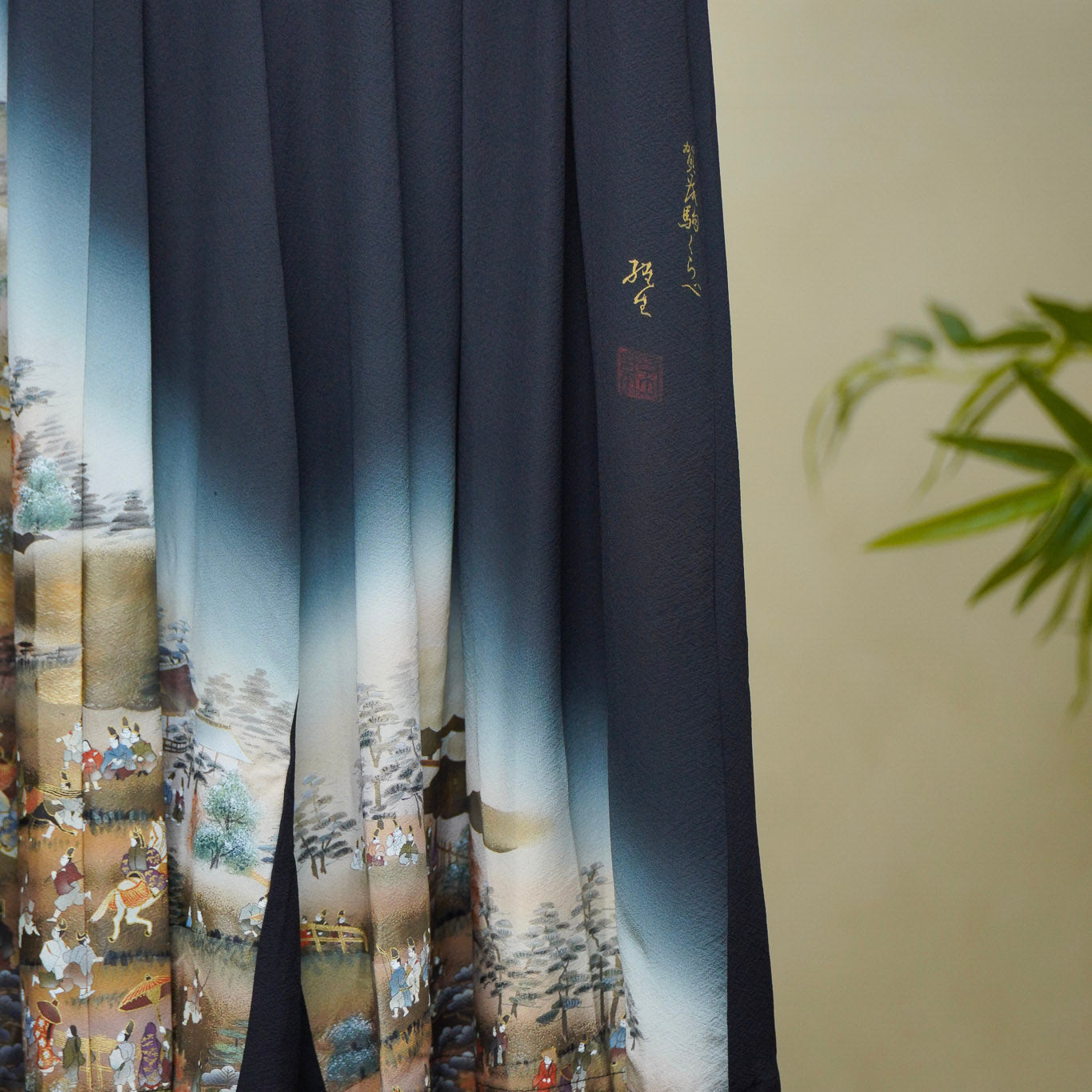 On-hand: Black Hakama Pants | HKP8115A | XLB