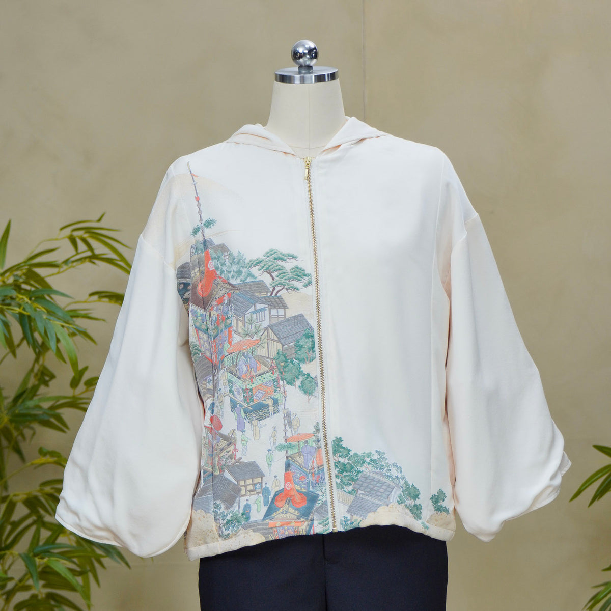 Premium On-hand: Cream Hoodie With Zipper (One Size) | HWZ8403Y