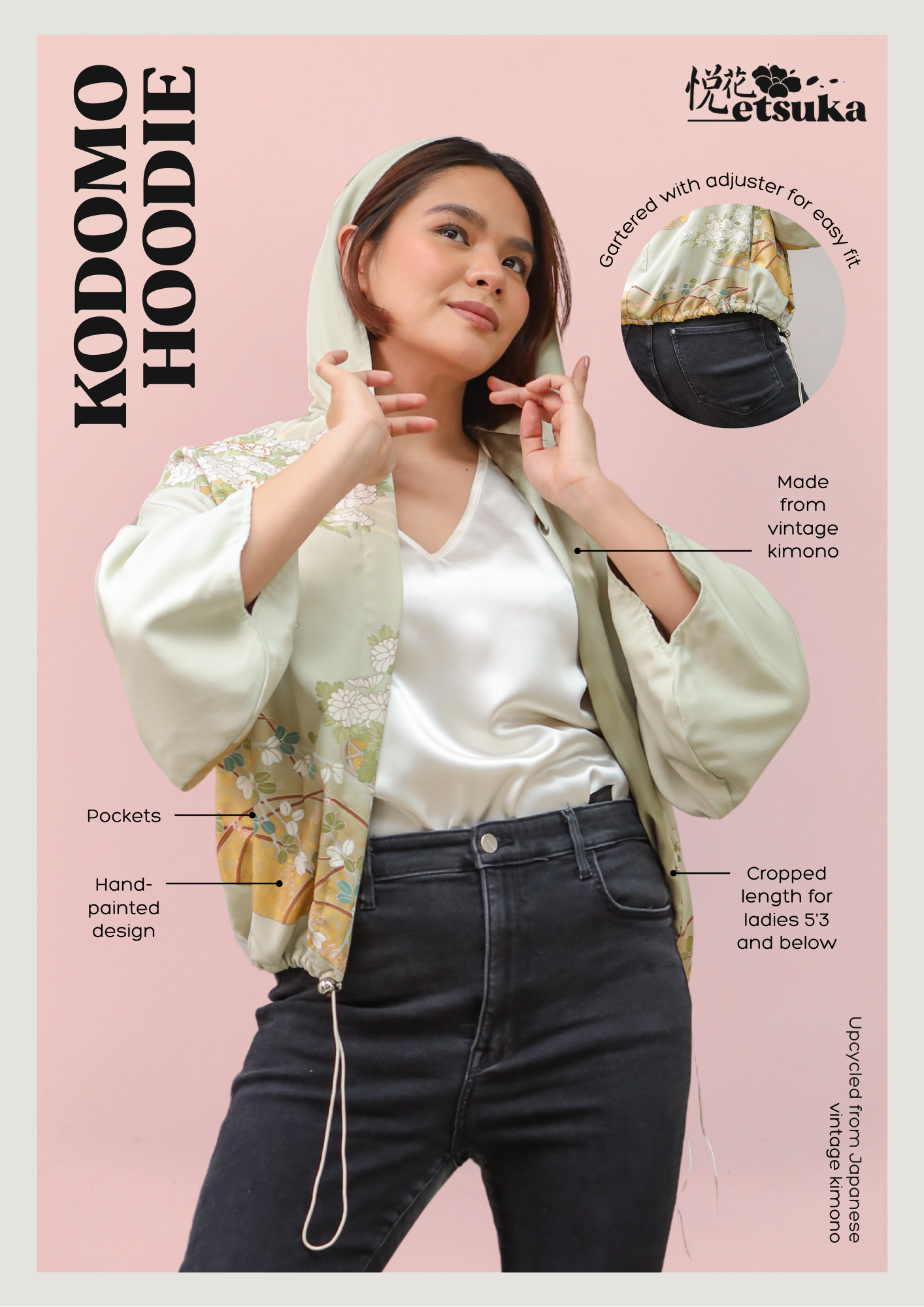 Kodomo (smaller) Hoodie Pre Order (3-6 weeks wait time!)