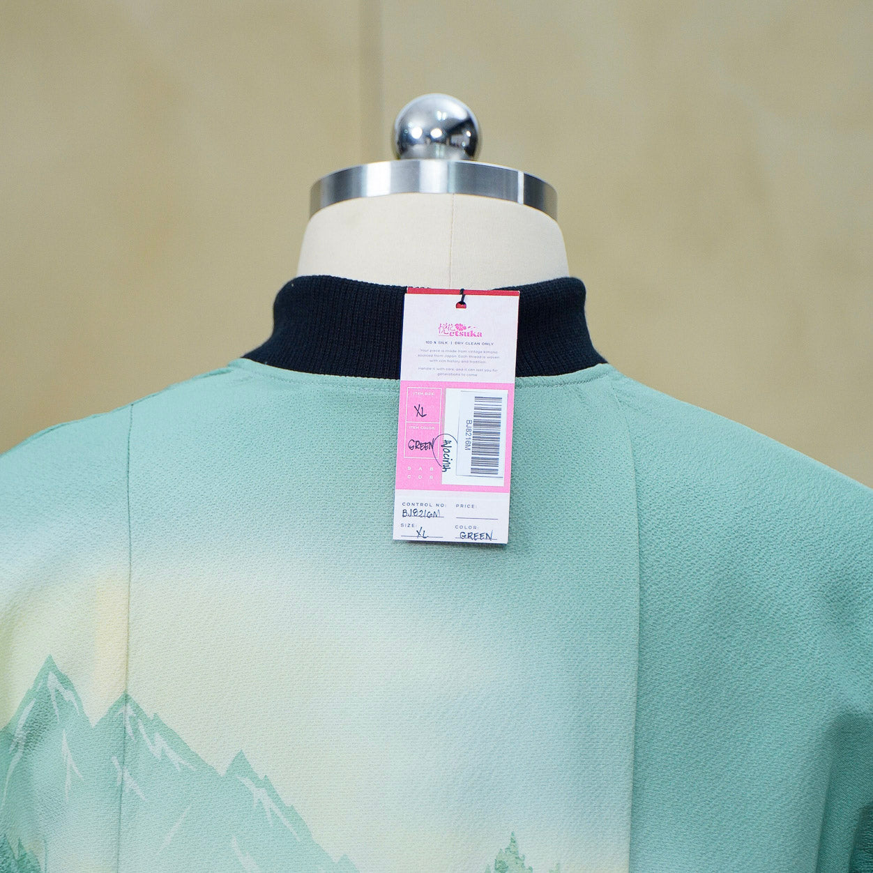 Premium On-hand: Green Men's Bomber Jacket | BJ8216M | XL