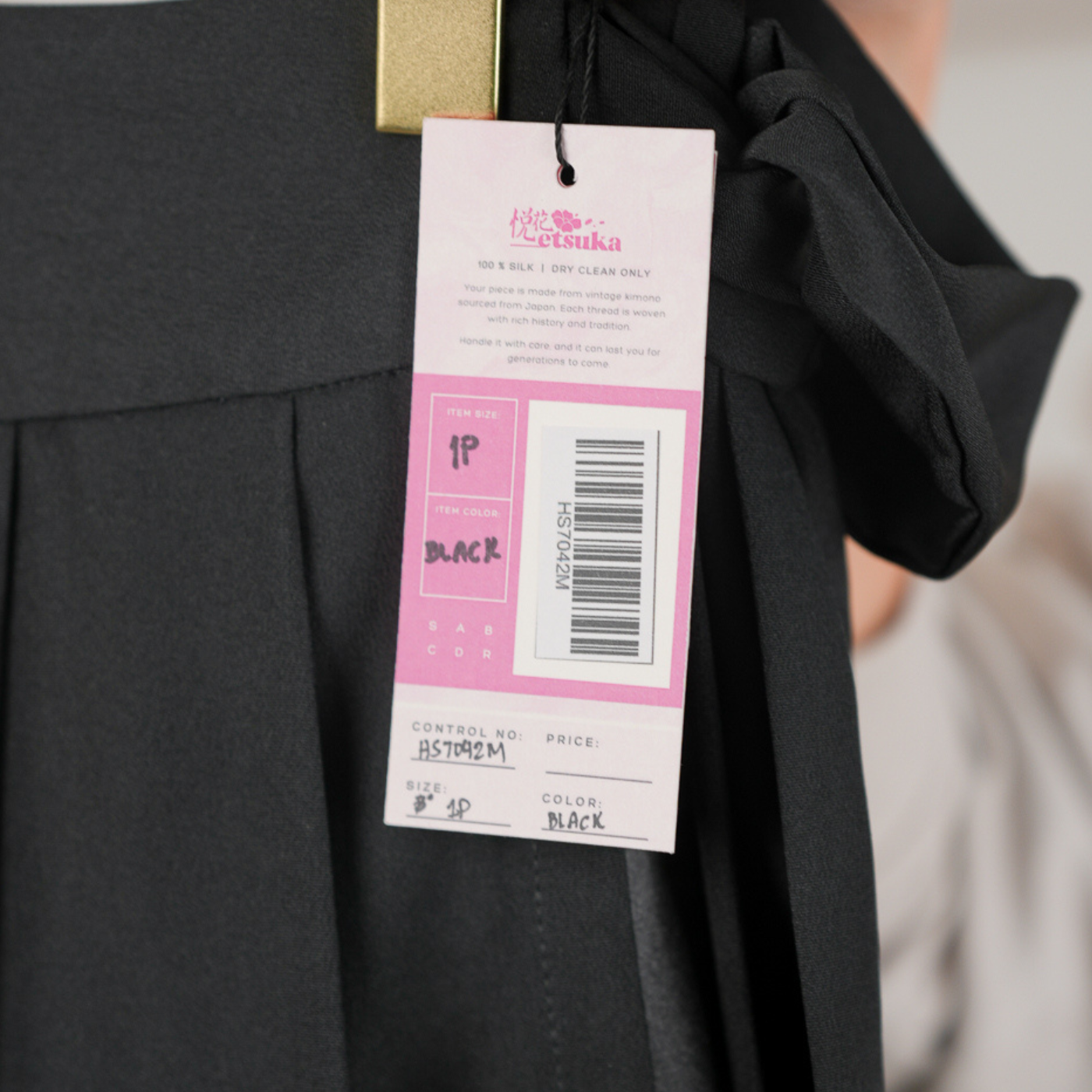 Premium On-hand: Hanbok Skirt | HS7042M | 1P