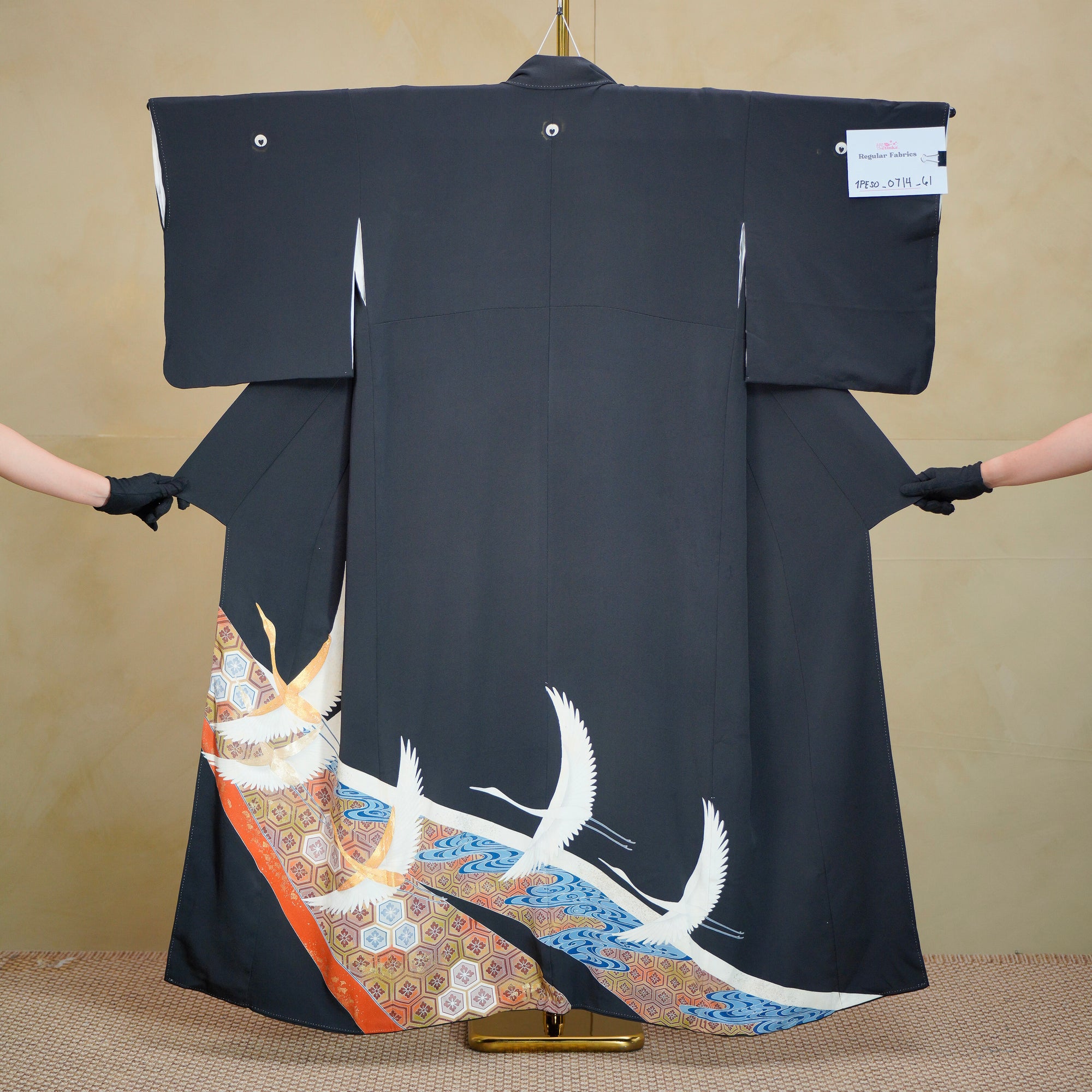 Thank You Fabric Premium Bonus: Cranes and Whirls(0714_61)