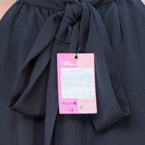 (RH) On-hand item: Black Halter Dress | HD2378 | SB