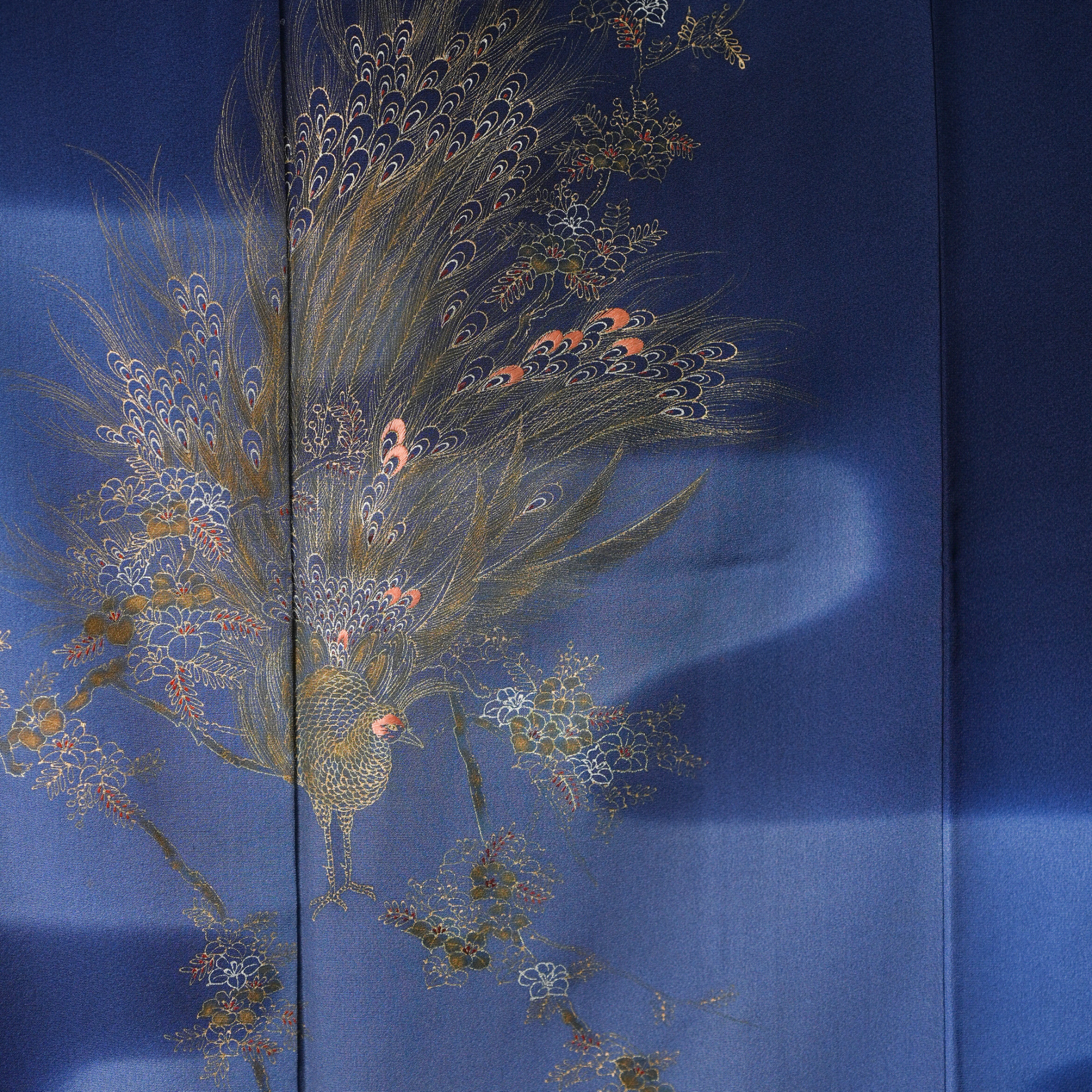 Premium Fabric: 0211PREM-02 | Blue