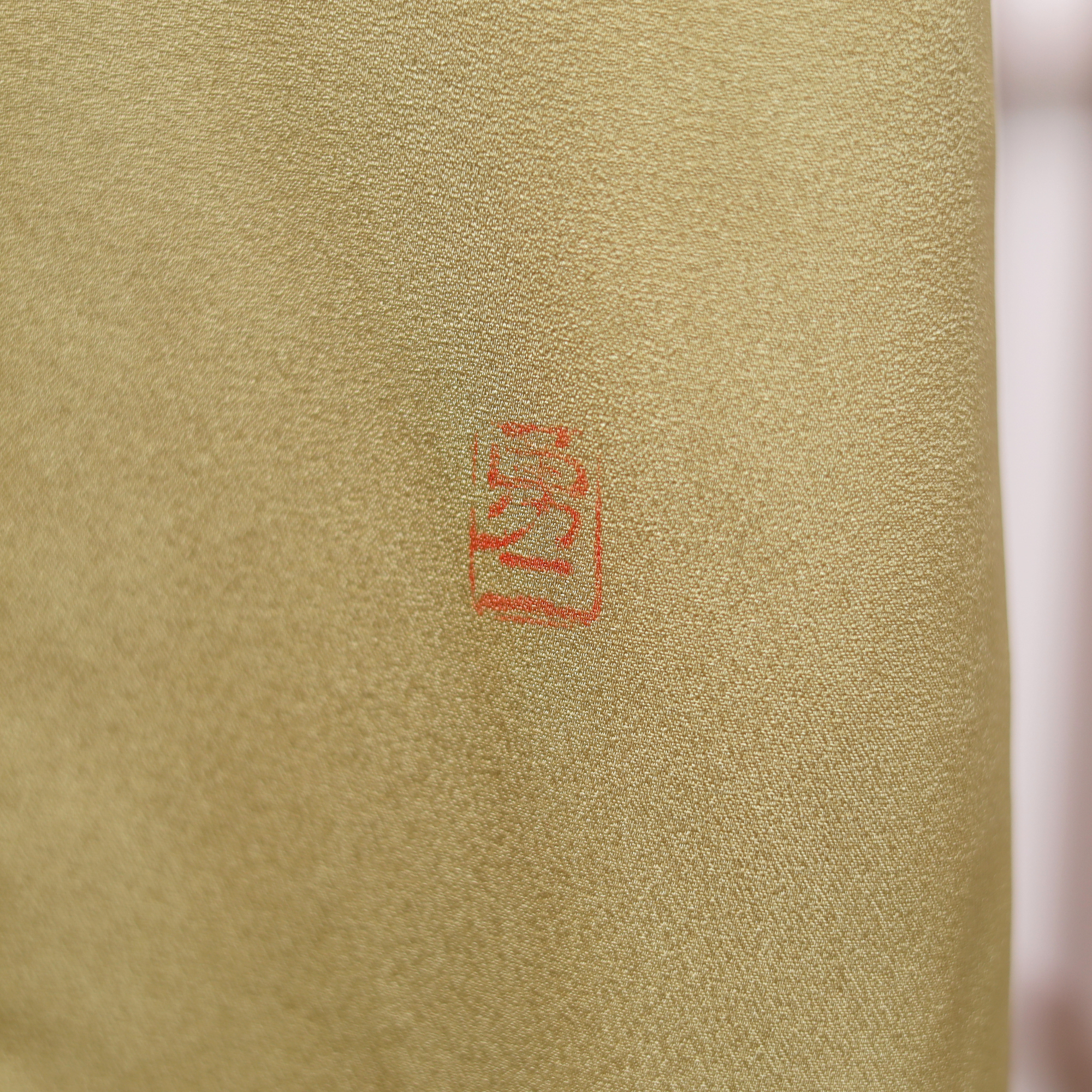 Chiku Fabric: 0521_07 | Sandstone Petal