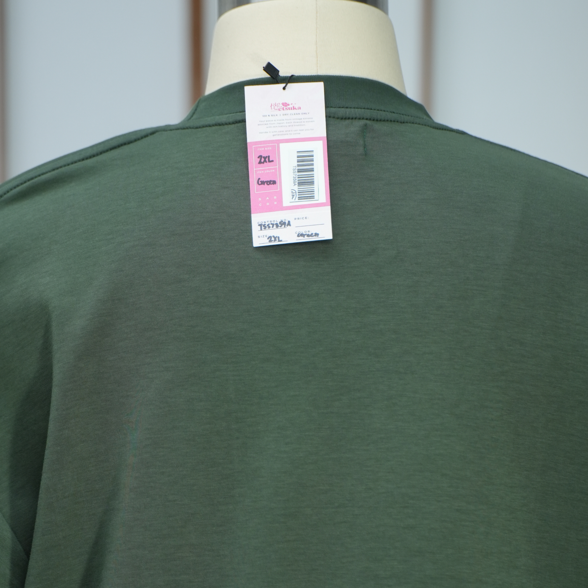 Premium On-hand: Green Men’s patchwork shirt | 2XL | TS7359