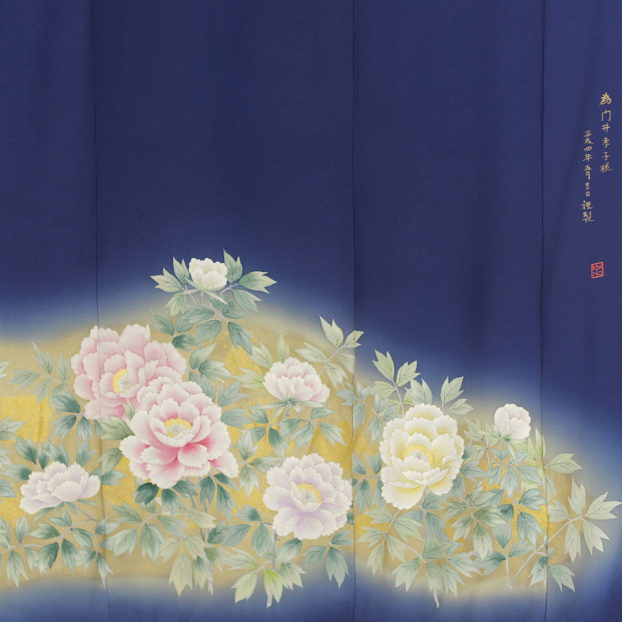 NALB Fabric: 0126NALB-09 | Navy flower